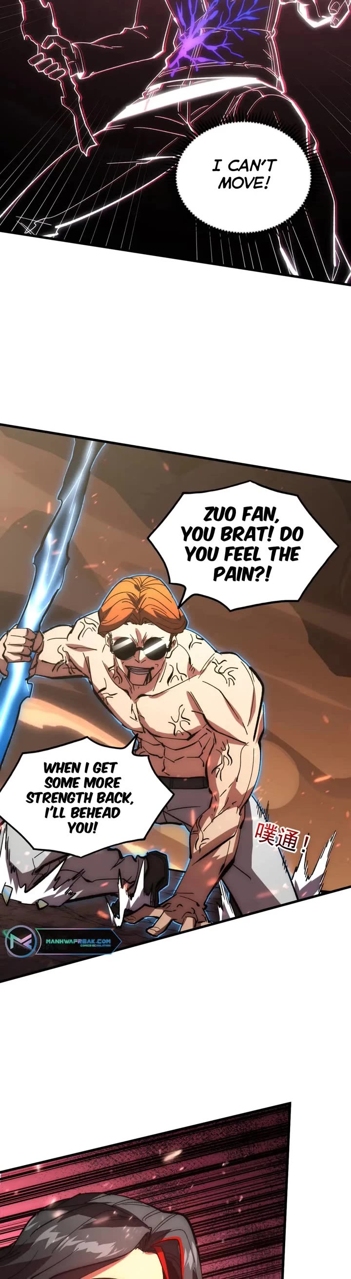 Rise From the Rubble Chapter 193 page 22 - Chapter 193
