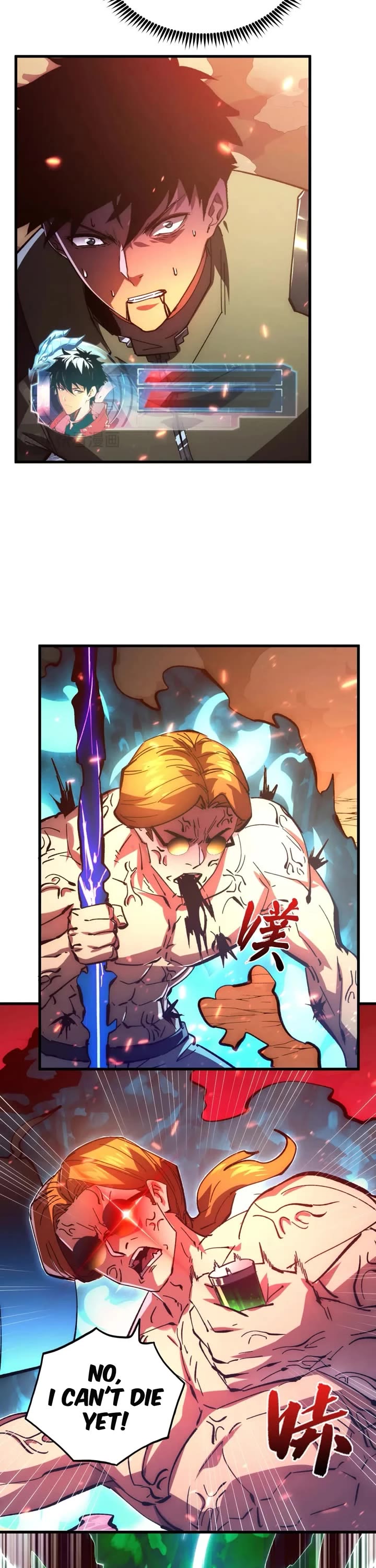 Rise From the Rubble Chapter 194 page 14 - Chapter 194