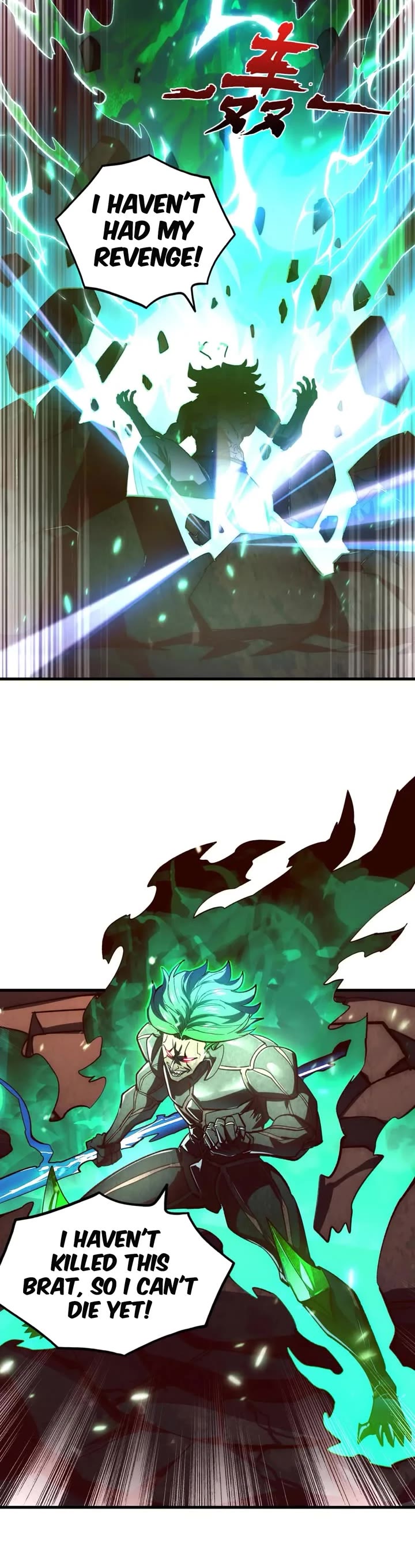 Rise From the Rubble Chapter 194 page 15 - Chapter 194