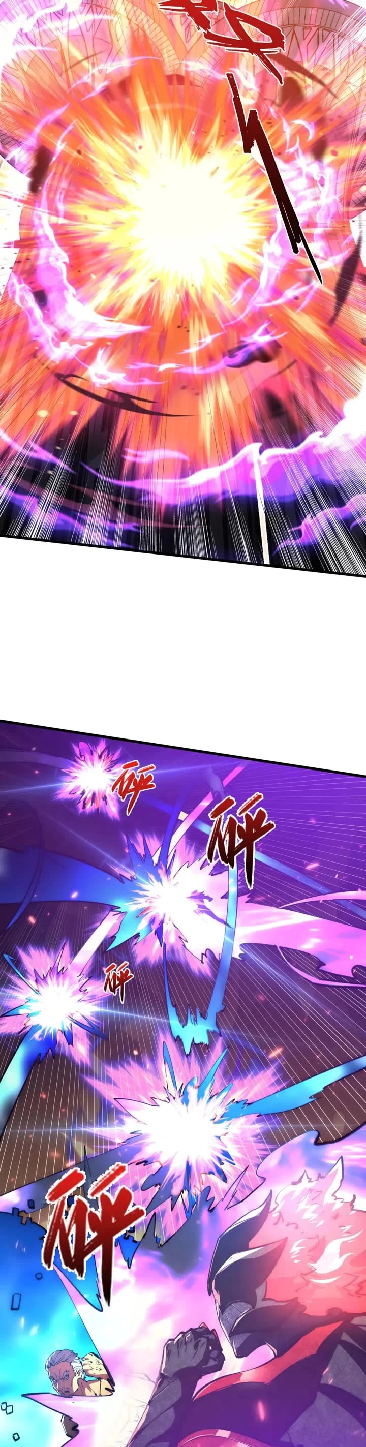 Rise From the Rubble Chapter 194 page 3 - Chapter 194