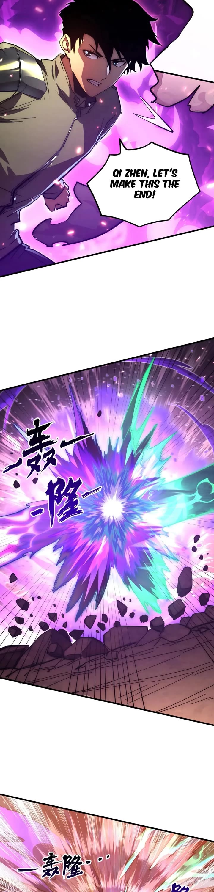 Rise From the Rubble Chapter 195 page 14 - Chapter 195