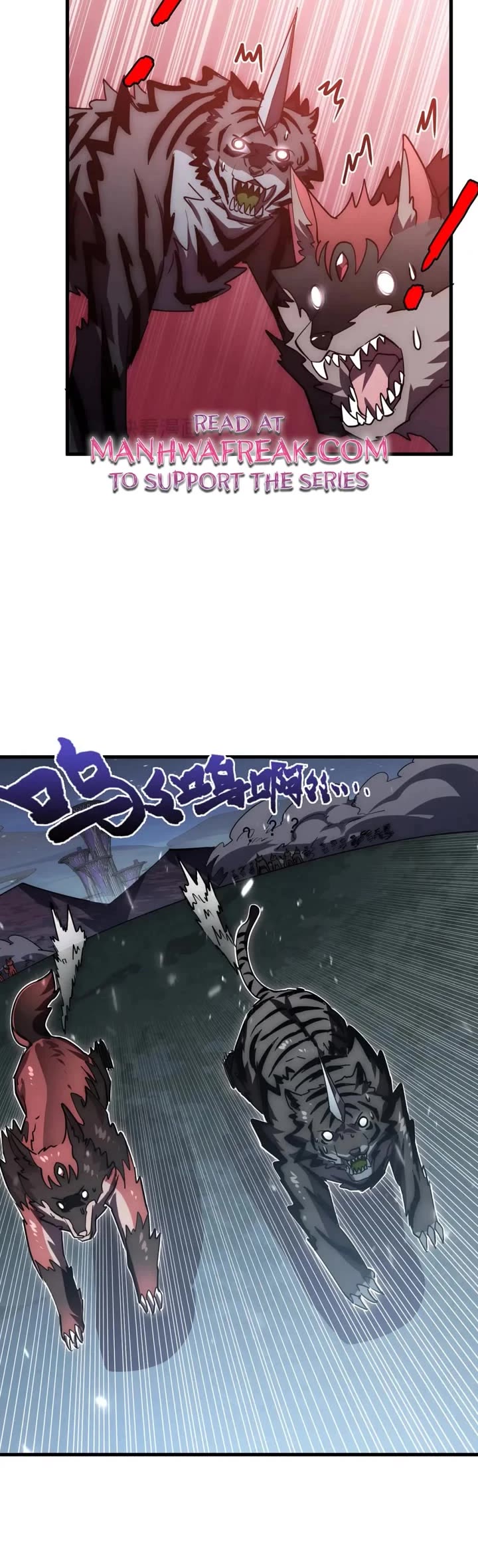 Rise From the Rubble Chapter 197 page 6 - Chapter 197