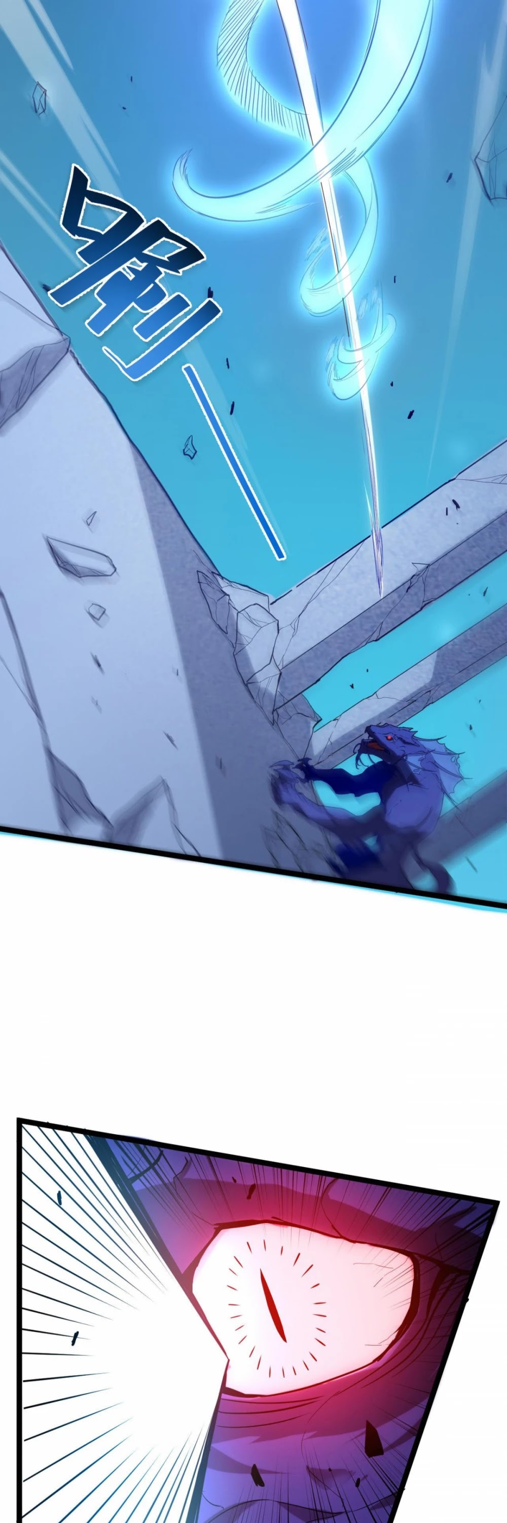 Rise From the Rubble Chapter 2 page 30 - Chapter 2