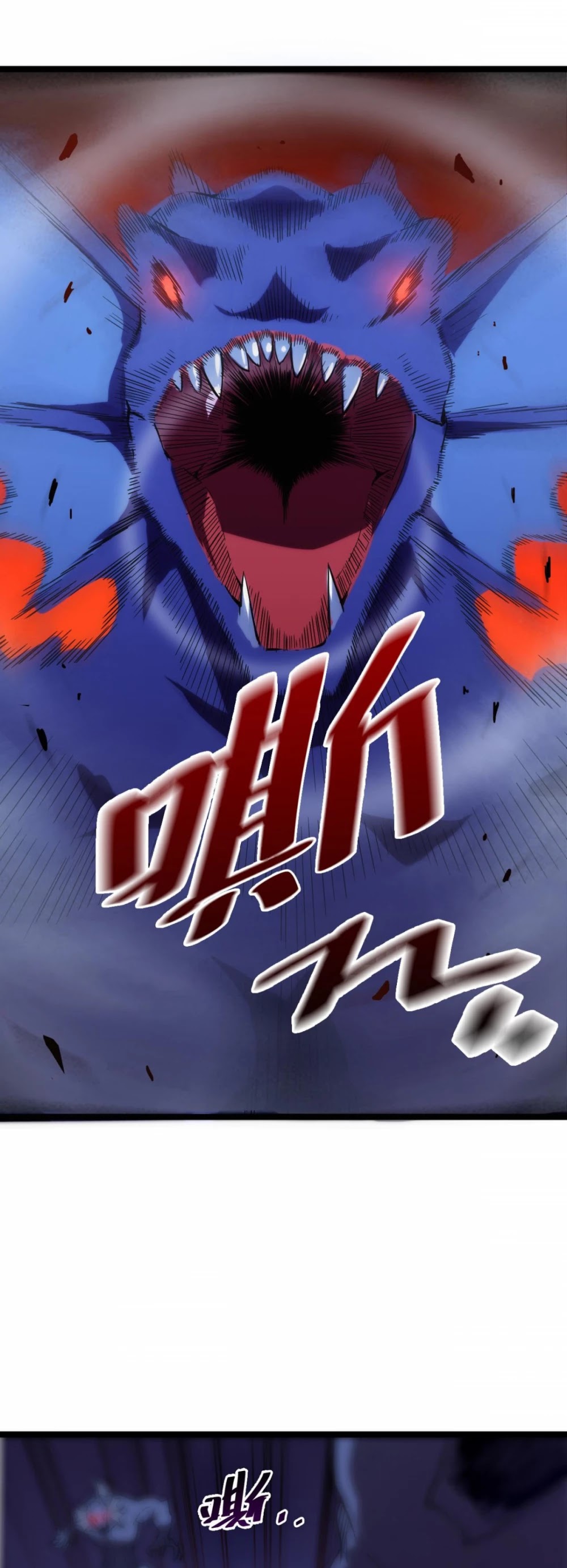Rise From the Rubble Chapter 2 page 32 - Chapter 2