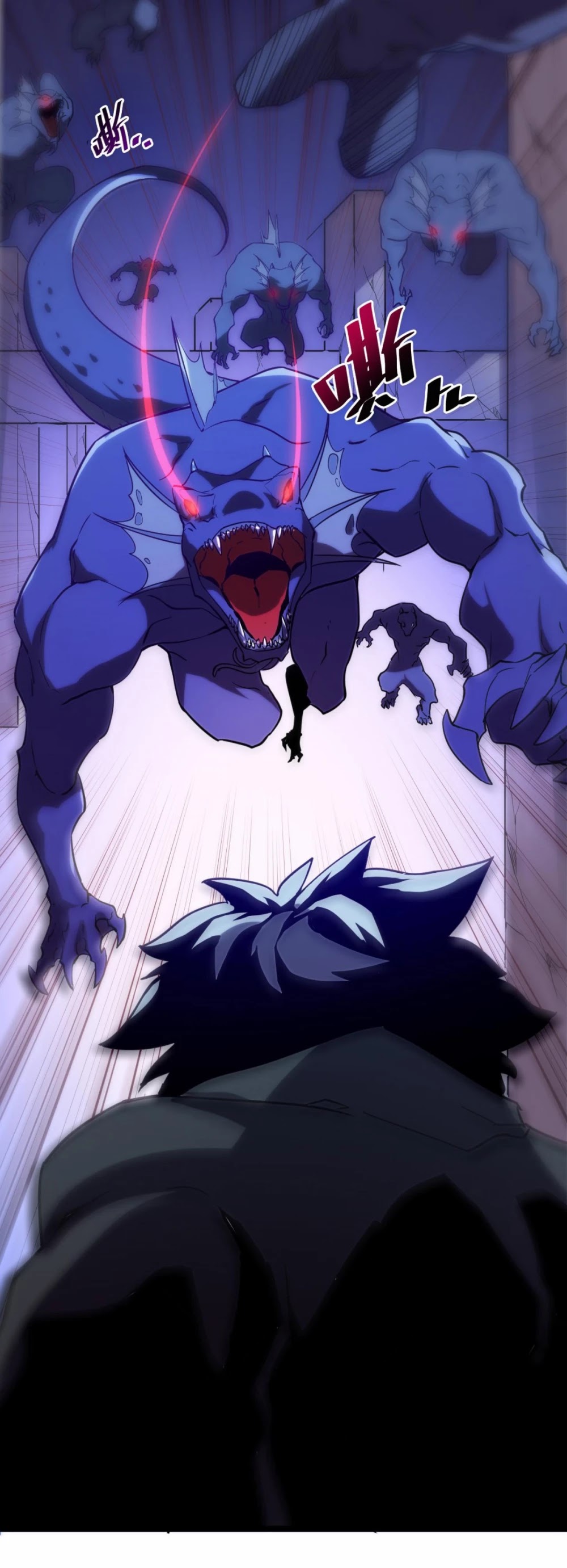 Rise From the Rubble Chapter 2 page 33 - Chapter 2