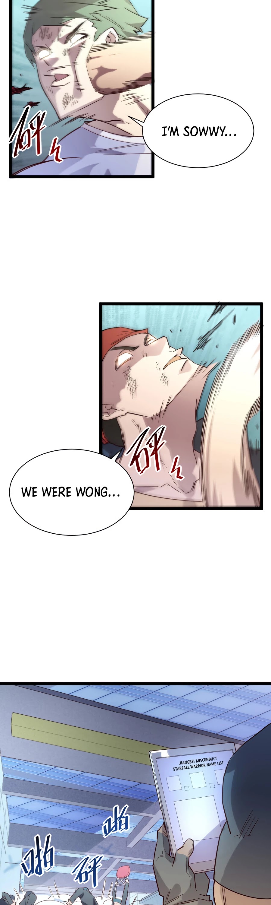 Rise From the Rubble Chapter 20 page 3 - Chapter 20