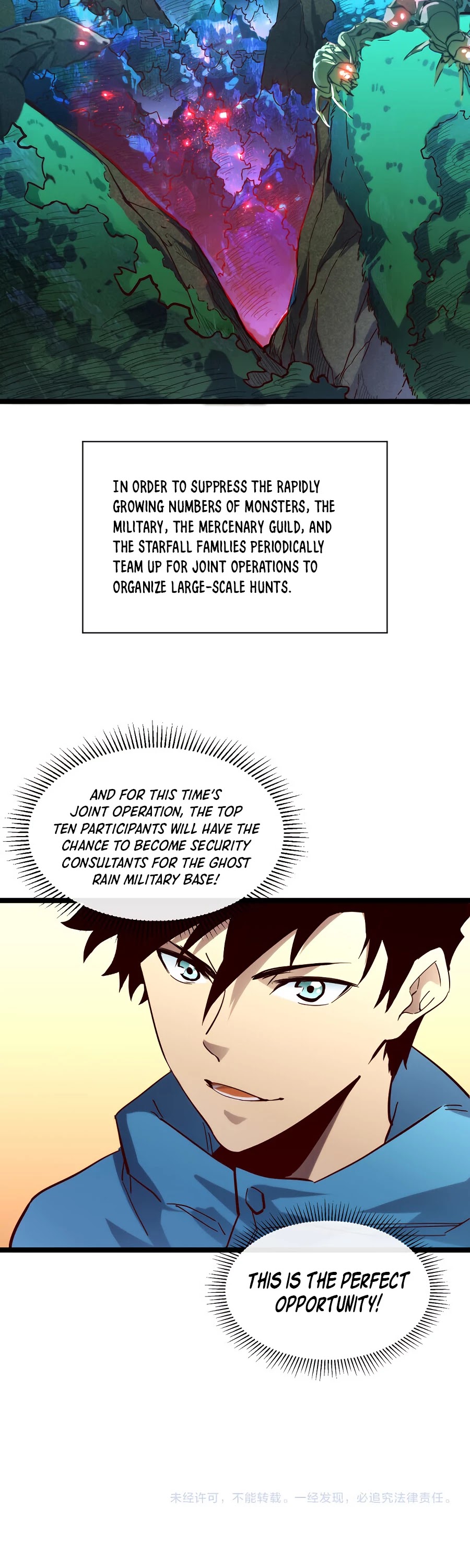 Rise From the Rubble Chapter 20 page 33 - Chapter 20