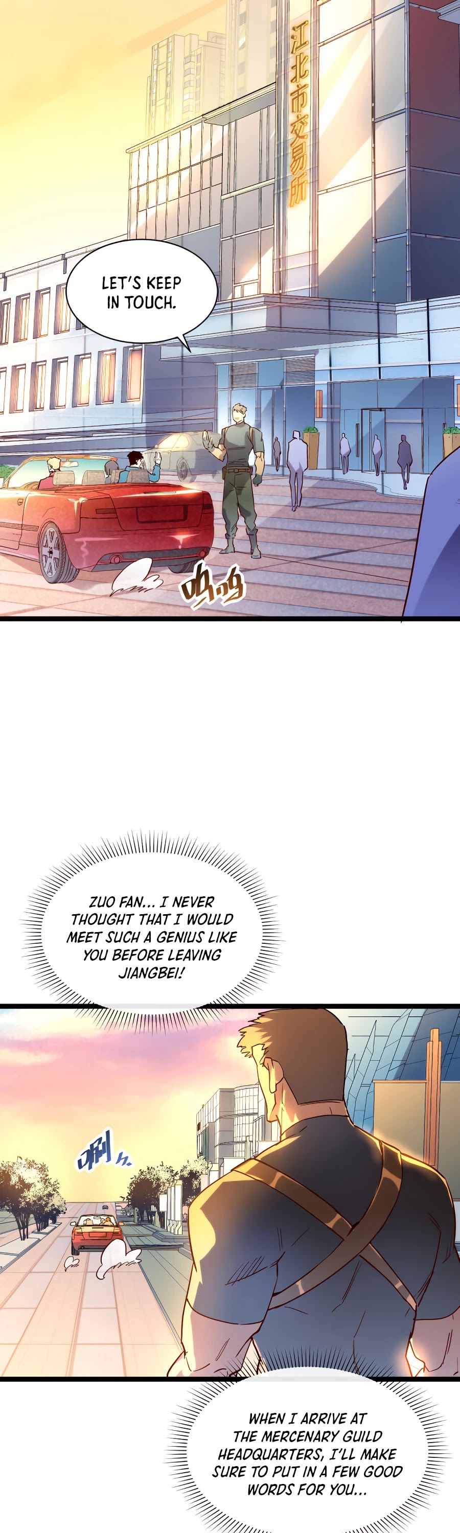 Rise From the Rubble Chapter 20 page 7 - Chapter 20