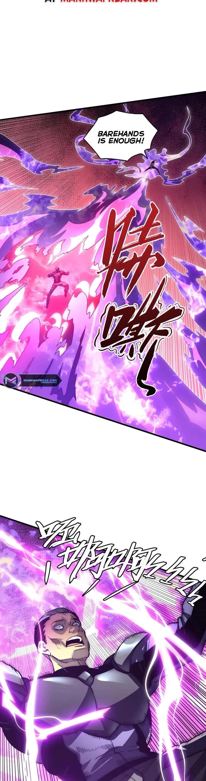 Rise From the Rubble Chapter 201 page 10 - Chapter 201