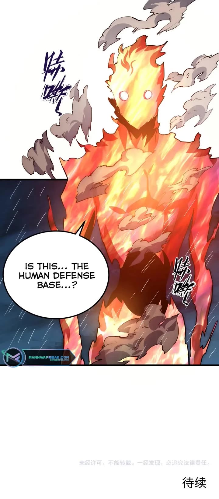 Rise From the Rubble Chapter 202 page 30 - Chapter 202