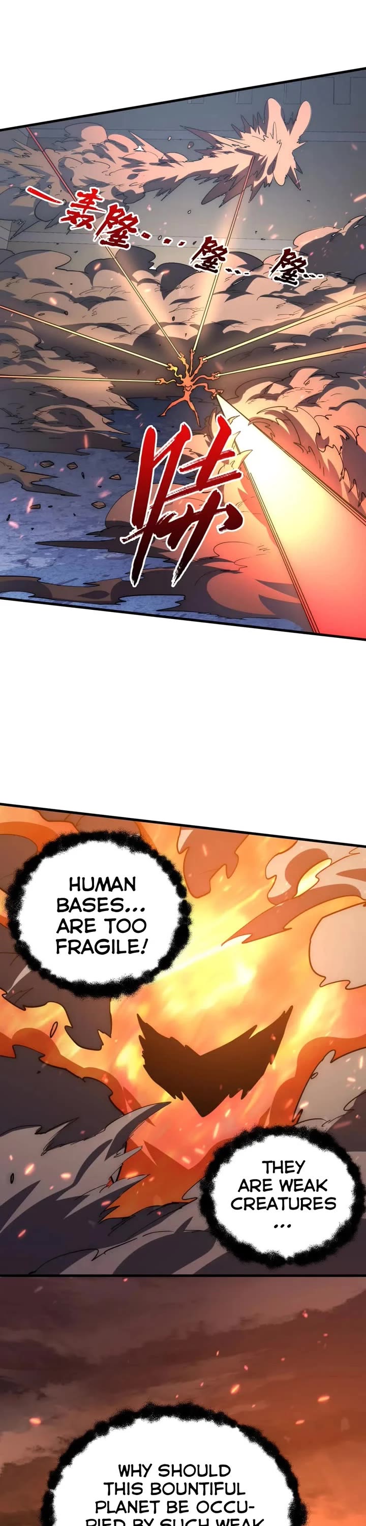 Rise From the Rubble Chapter 203 page 11 - Chapter 203