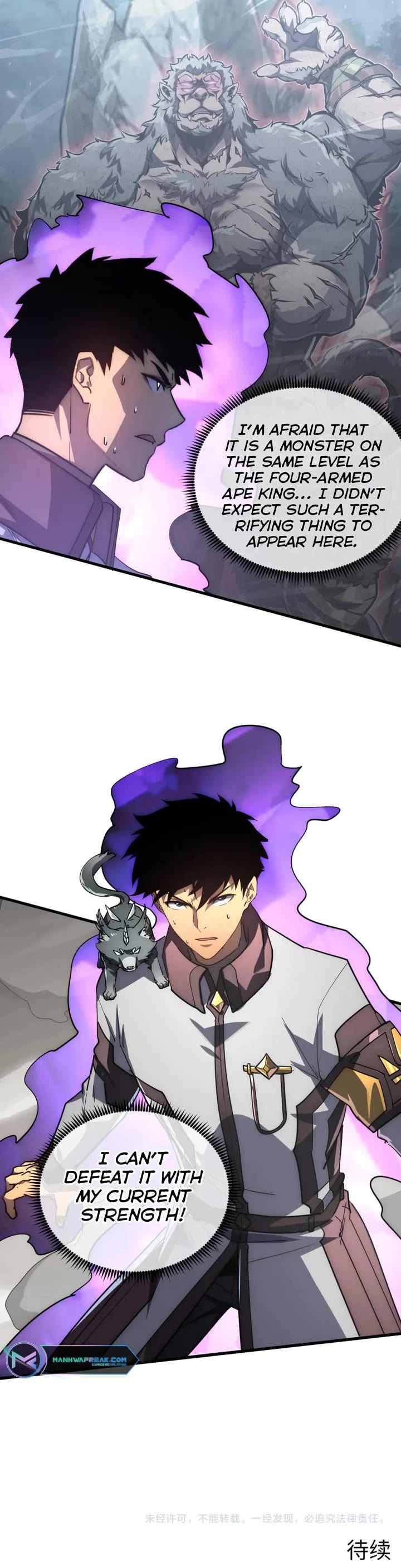 Rise From the Rubble Chapter 203 page 26 - Chapter 203