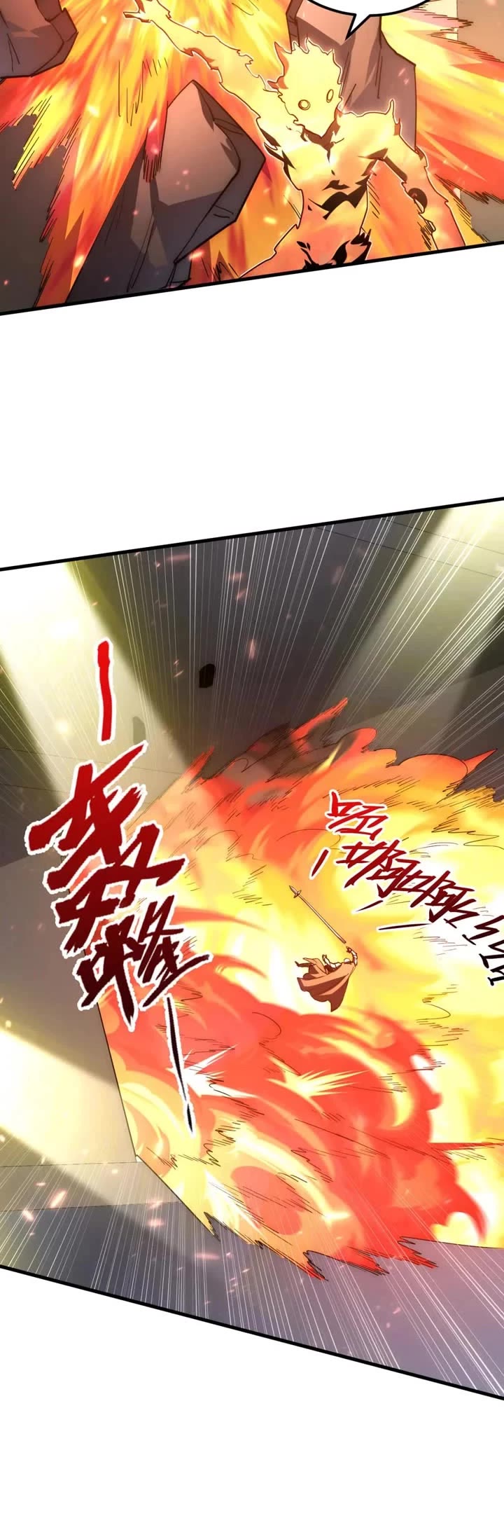Rise From the Rubble Chapter 203 page 4 - Chapter 203