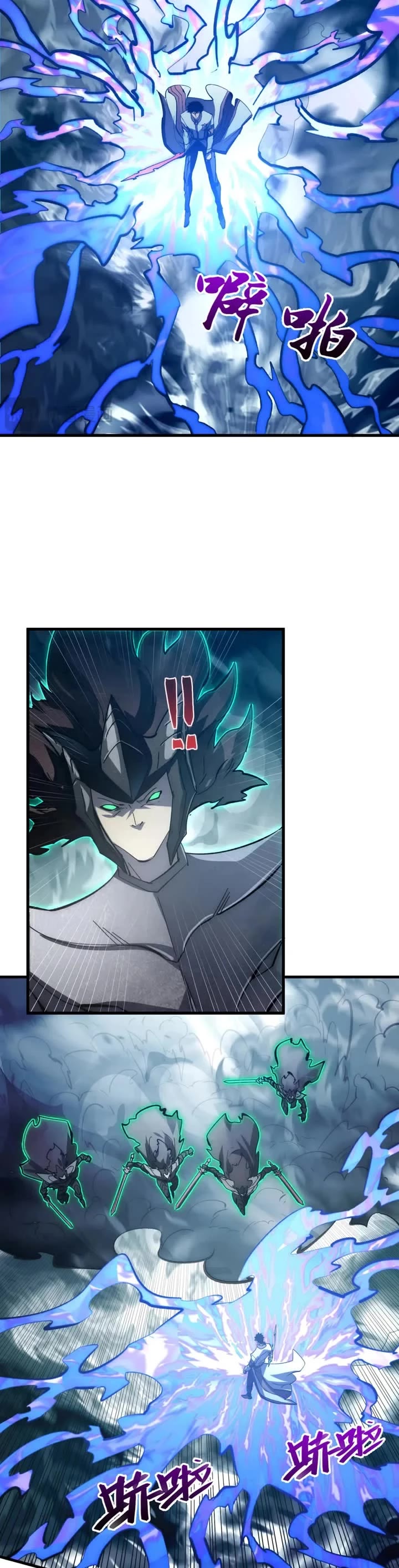 Rise From the Rubble Chapter 205 page 3 - Chapter 205