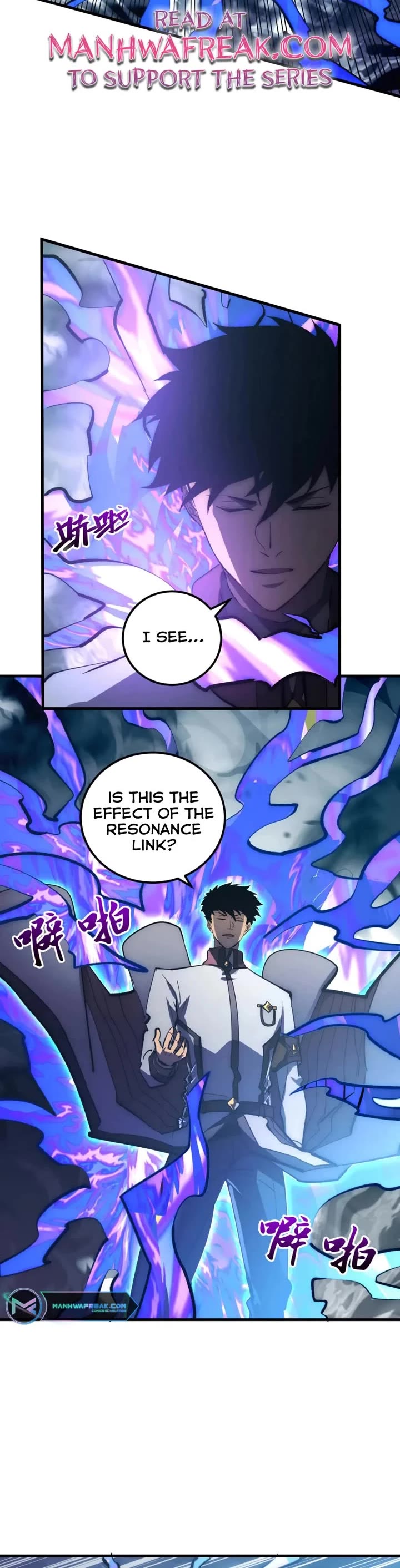 Rise From the Rubble Chapter 205 page 4 - Chapter 205