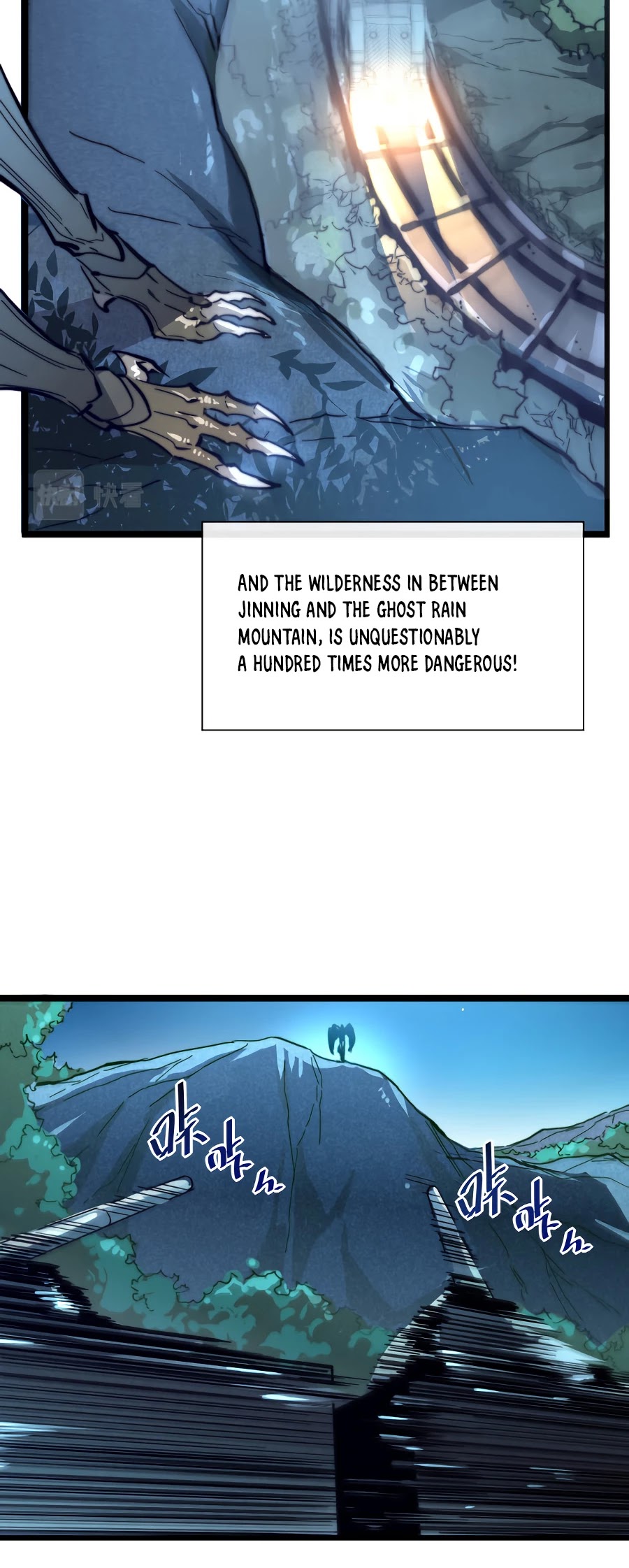 Rise From the Rubble Chapter 21 page 17 - Chapter 21