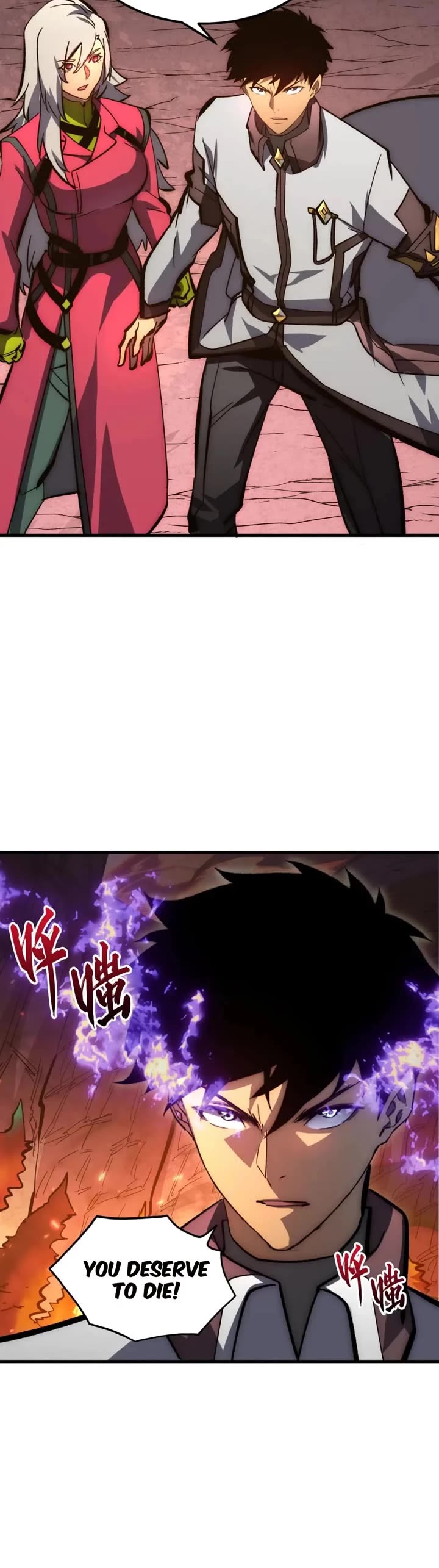 Rise From the Rubble Chapter 210 page 11 - Chapter 210