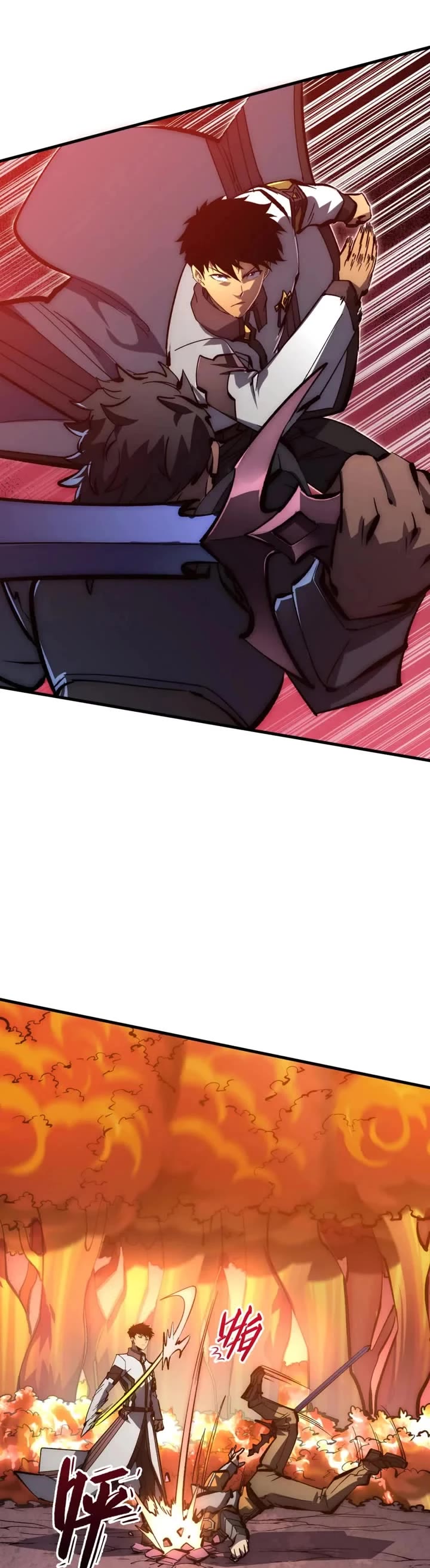 Rise From the Rubble Chapter 210 page 15 - Chapter 210