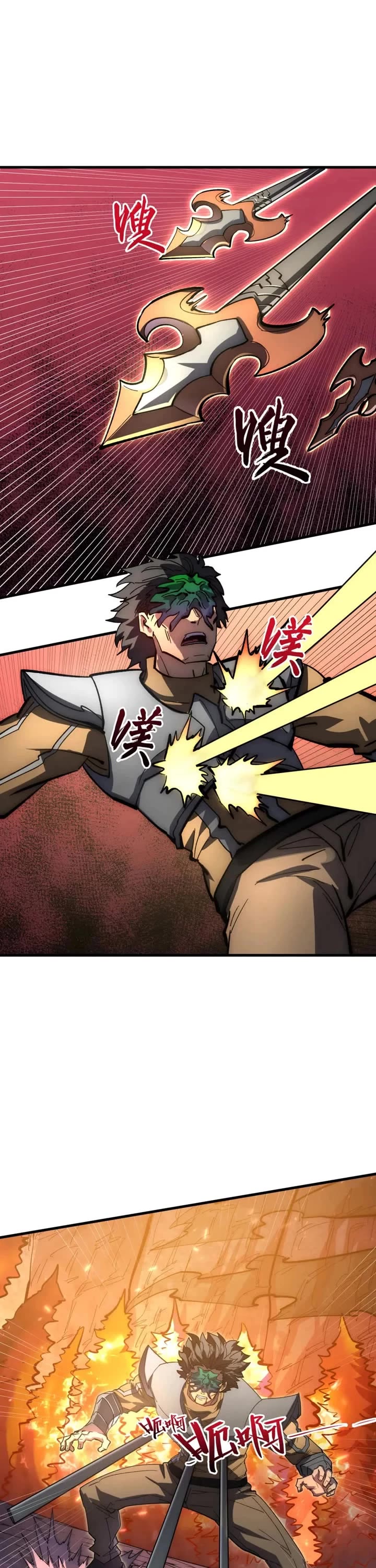 Rise From the Rubble Chapter 210 page 21 - Chapter 210
