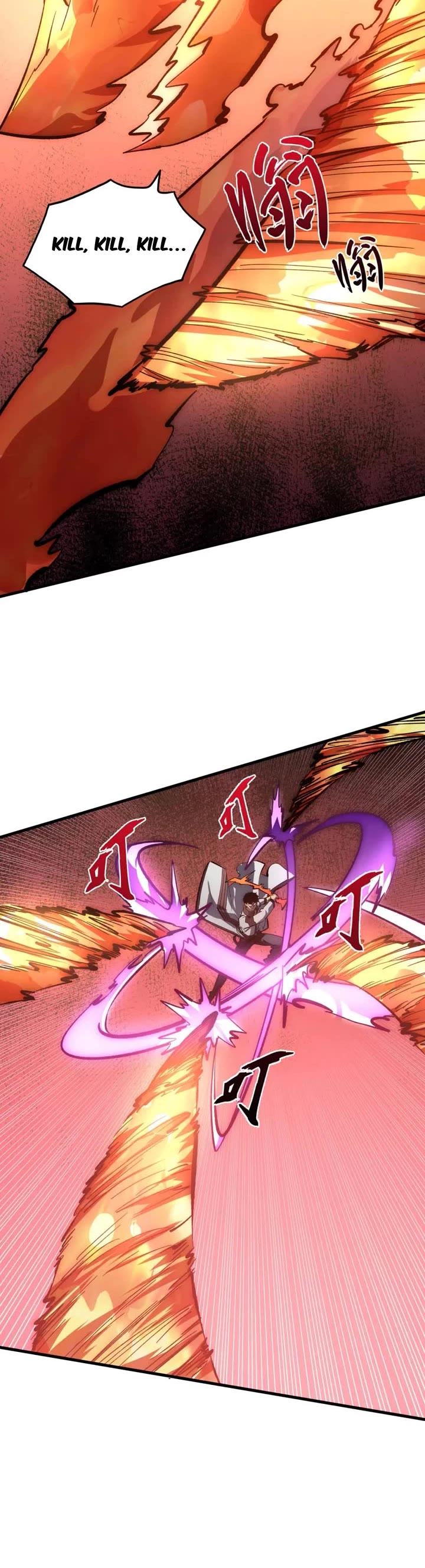 Rise From the Rubble Chapter 212 page 9 - Chapter 212