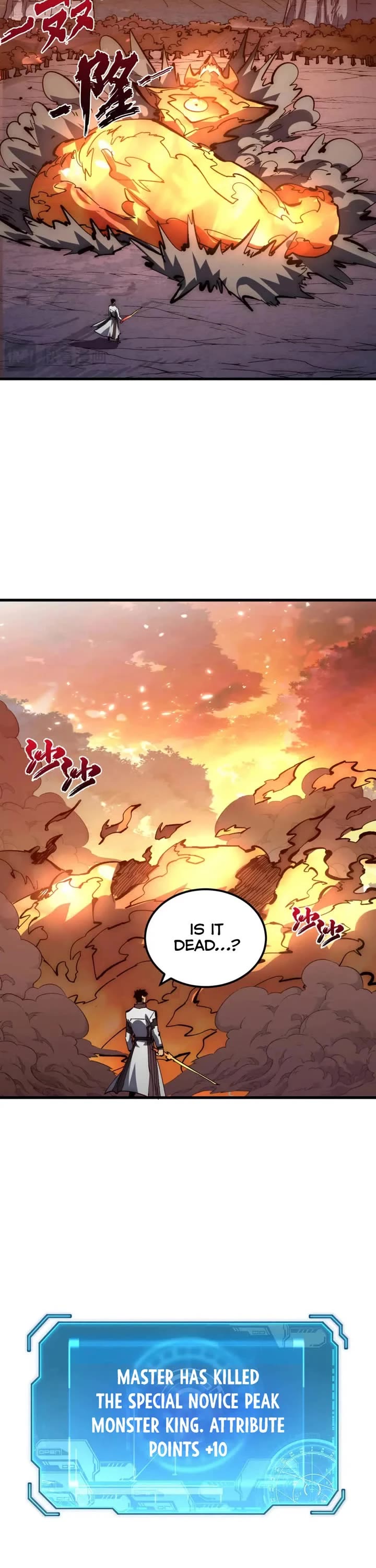 Rise From the Rubble Chapter 214 page 3 - Chapter 214