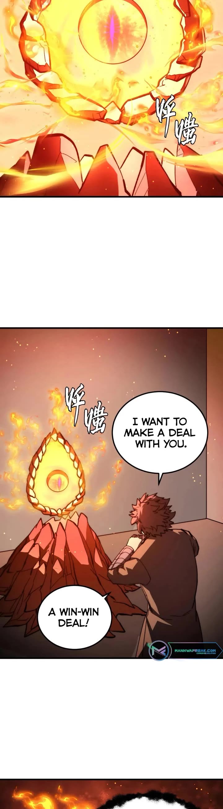 Rise From the Rubble Chapter 215 page 13 - Chapter 215