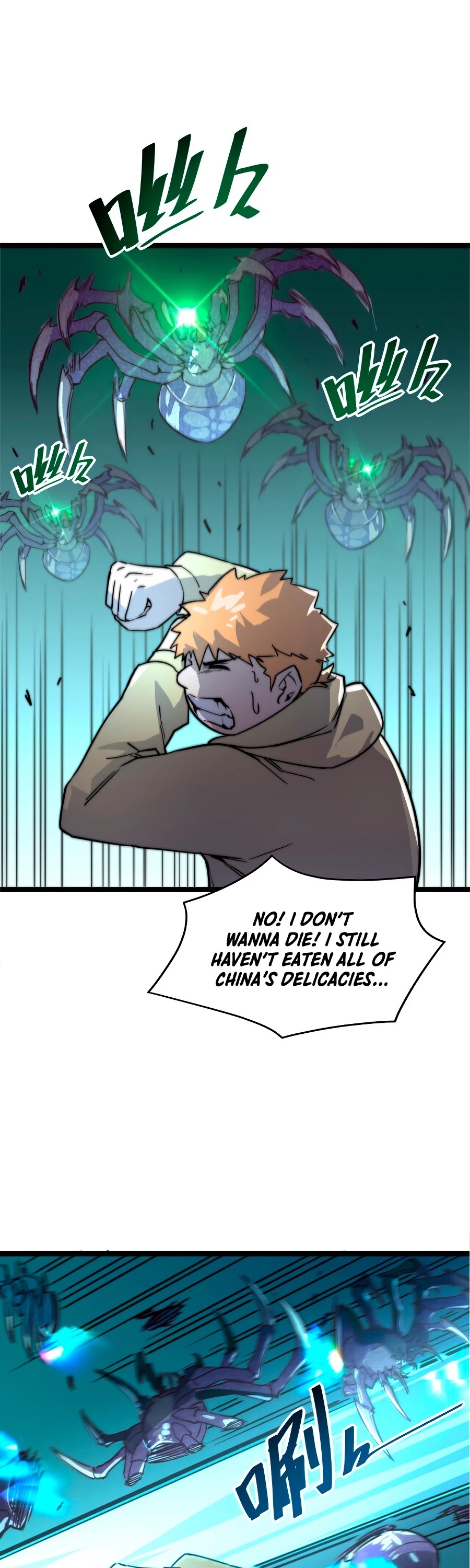 Rise From the Rubble Chapter 22 page 25 - Chapter 22