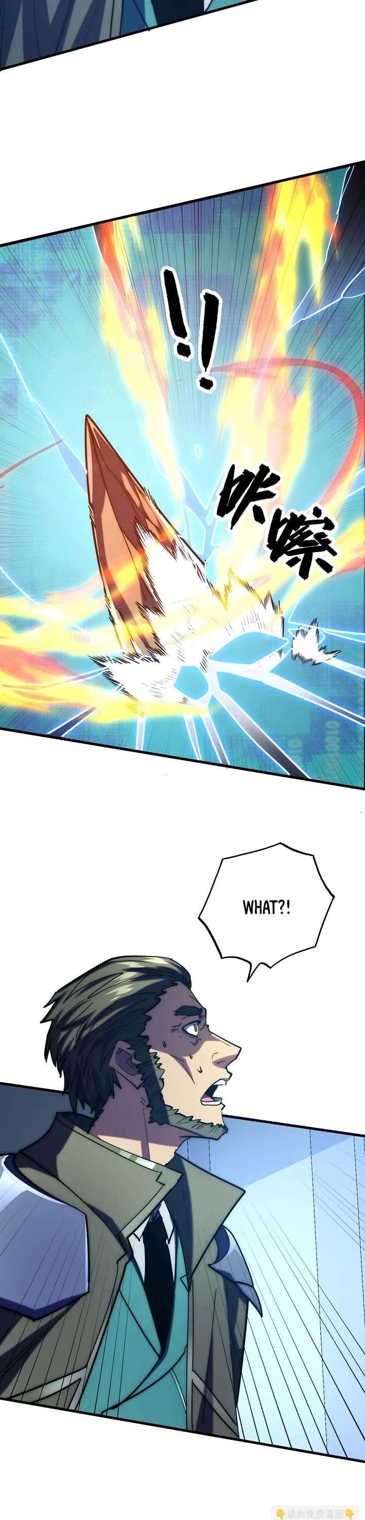 Rise From the Rubble Chapter 221 page 12 - Chapter 221