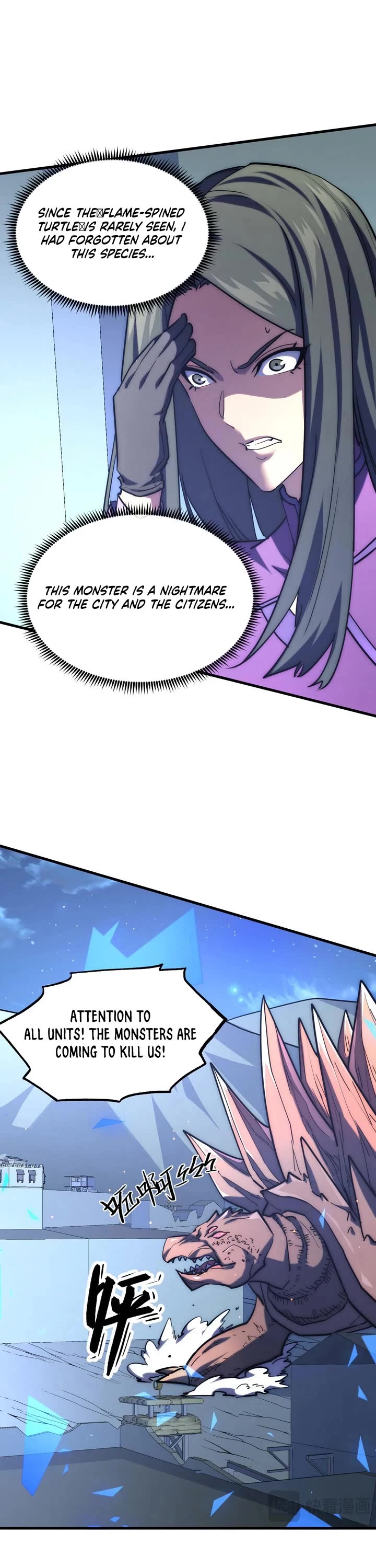Rise From the Rubble Chapter 221 page 15 - Chapter 221