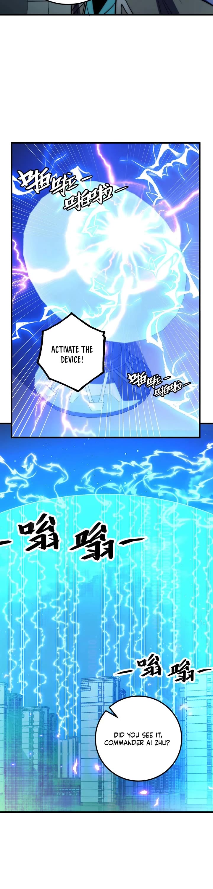 Rise From the Rubble Chapter 221 page 6 - Chapter 221