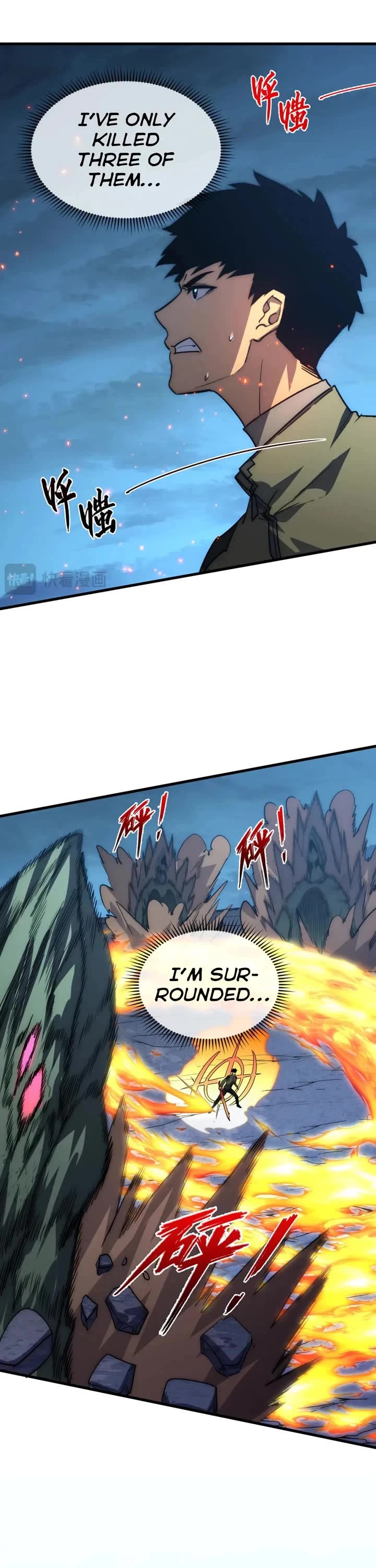 Rise From the Rubble Chapter 222 page 14 - Chapter 222