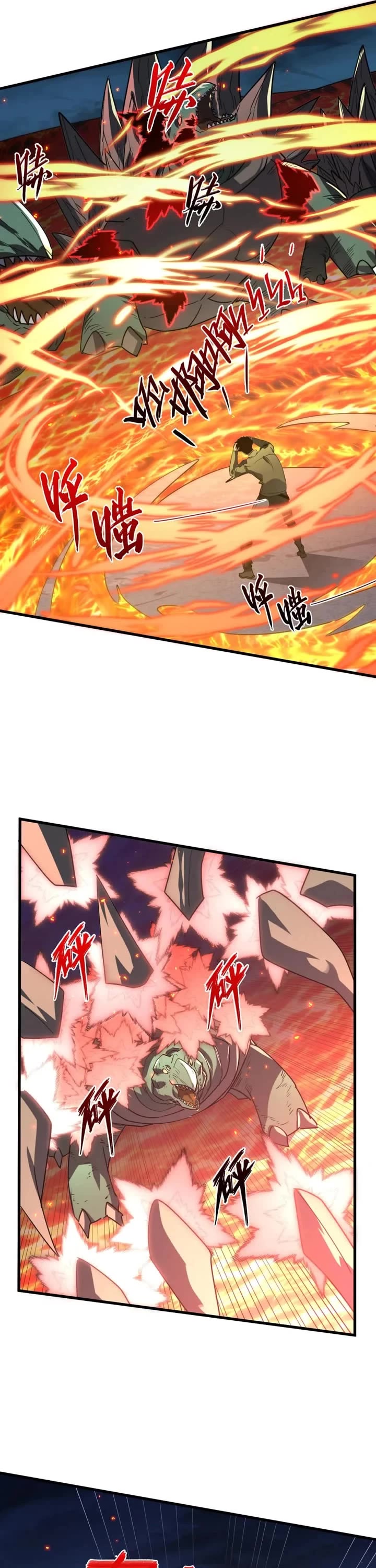 Rise From the Rubble Chapter 223 page 10 - Chapter 223