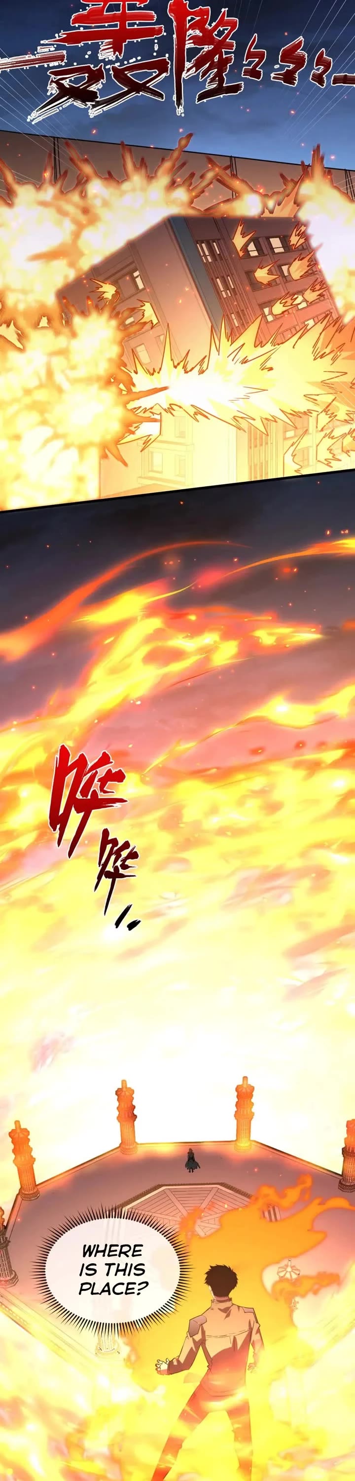 Rise From the Rubble Chapter 223 page 11 - Chapter 223