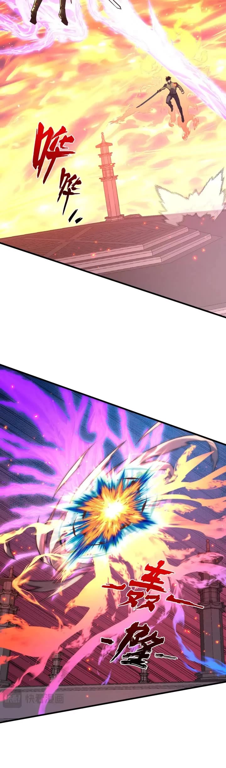 Rise From the Rubble Chapter 223 page 21 - Chapter 223