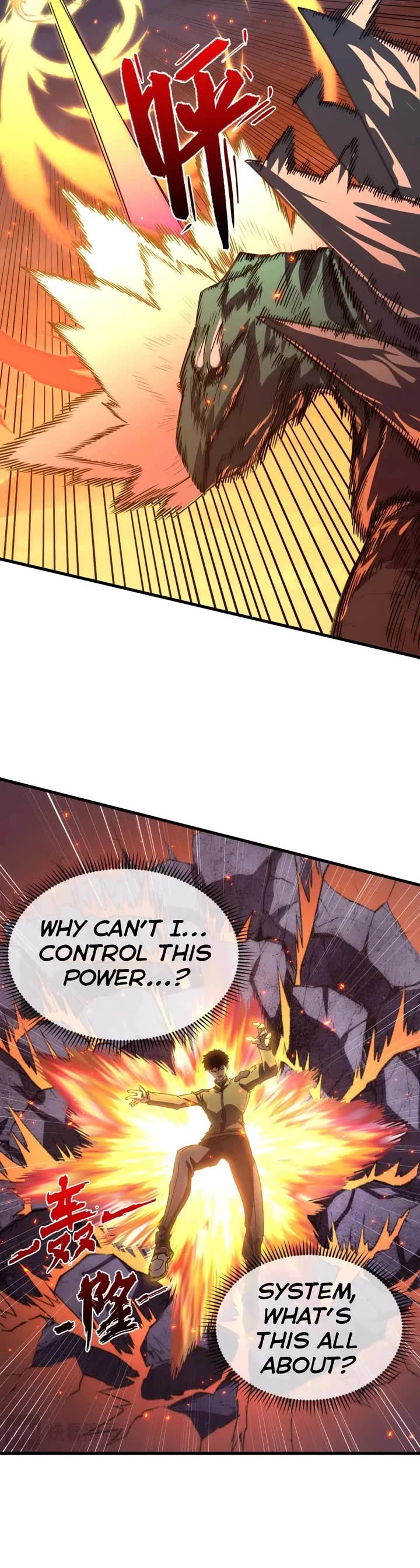 Rise From the Rubble Chapter 223 page 5 - Chapter 223