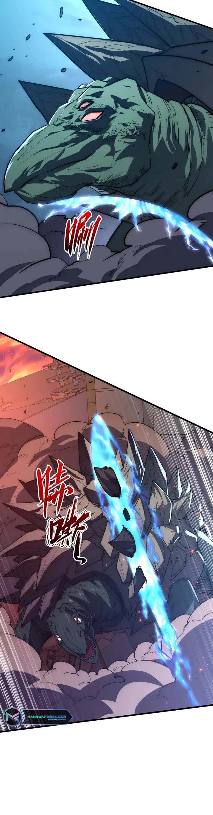 Rise From the Rubble Chapter 224 page 16 - Chapter 224