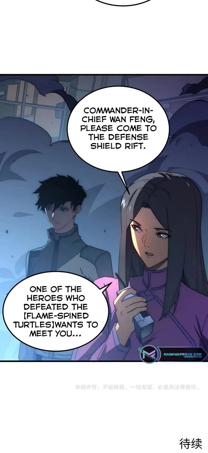 Rise From the Rubble Chapter 225 page 26 - Chapter 225