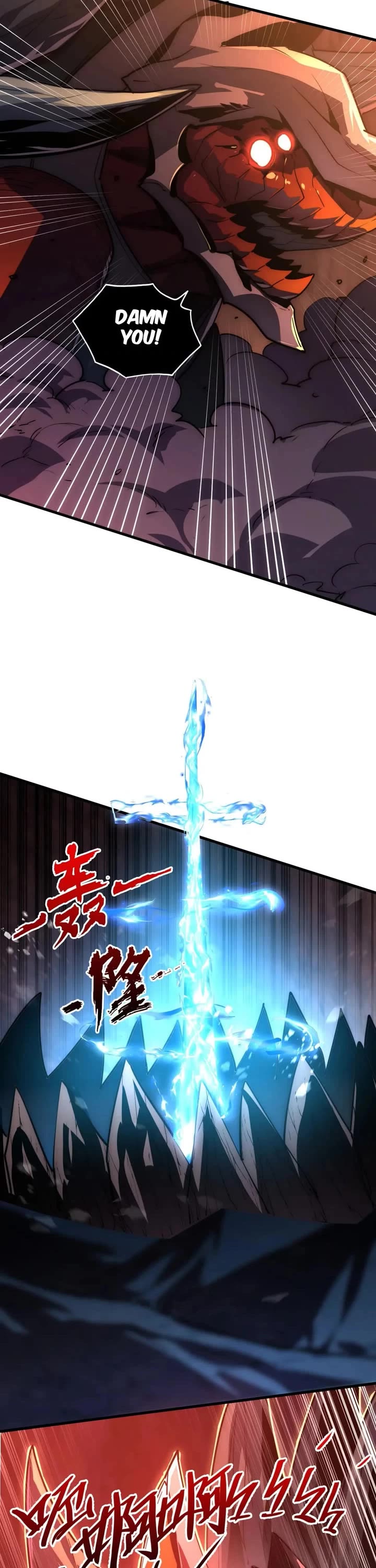 Rise From the Rubble Chapter 227 page 23 - Chapter 227