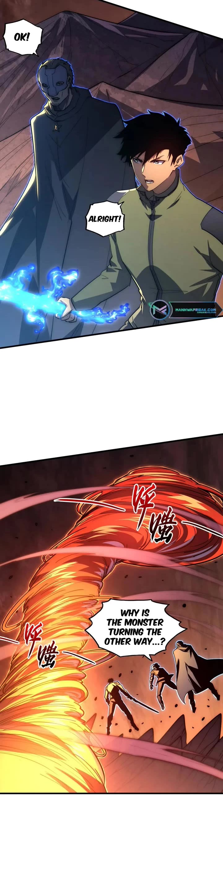 Rise From the Rubble Chapter 228 page 16 - Chapter 228