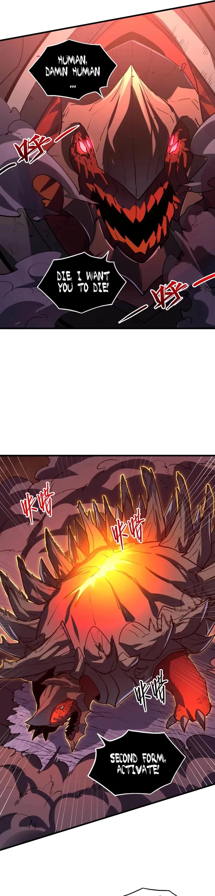 Rise From the Rubble Chapter 228 page 6 - Chapter 228