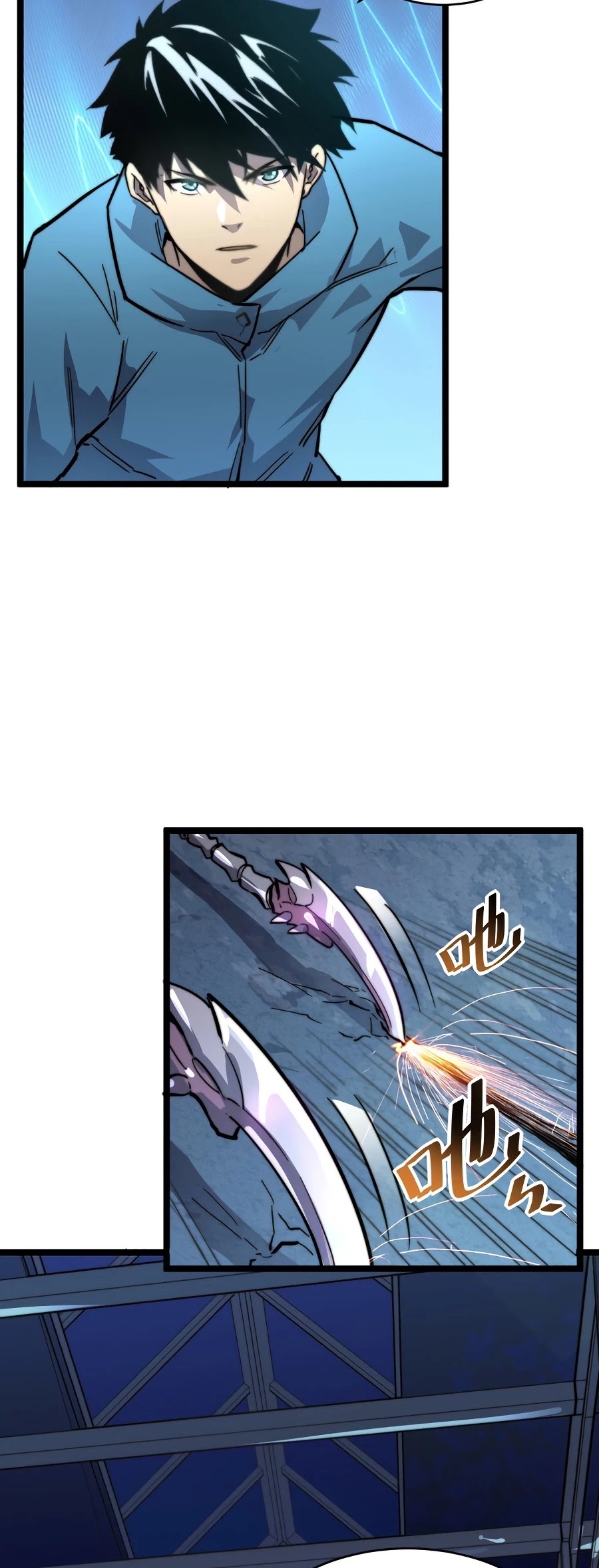 Rise From the Rubble Chapter 23 page 11 - Chapter 23