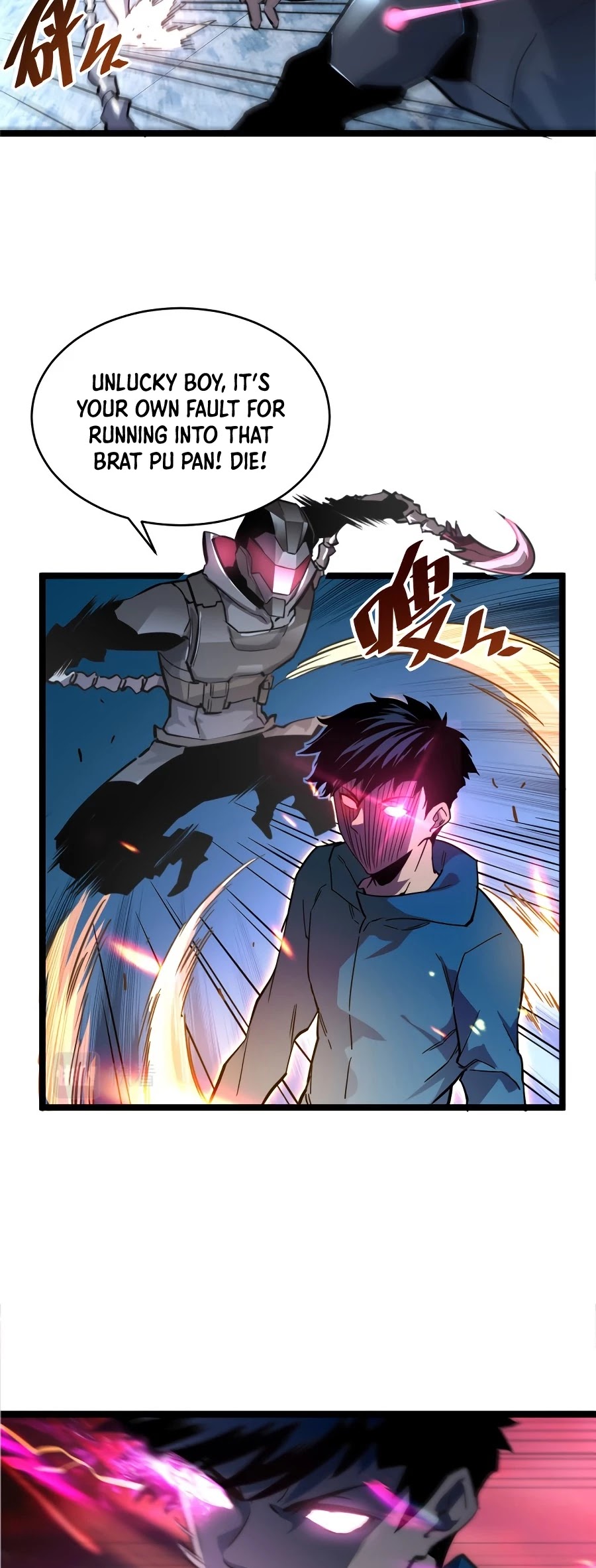 Rise From the Rubble Chapter 23 page 23 - Chapter 23