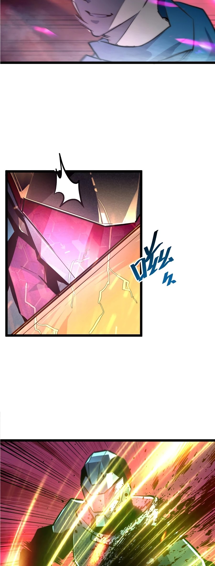 Rise From the Rubble Chapter 23 page 24 - Chapter 23