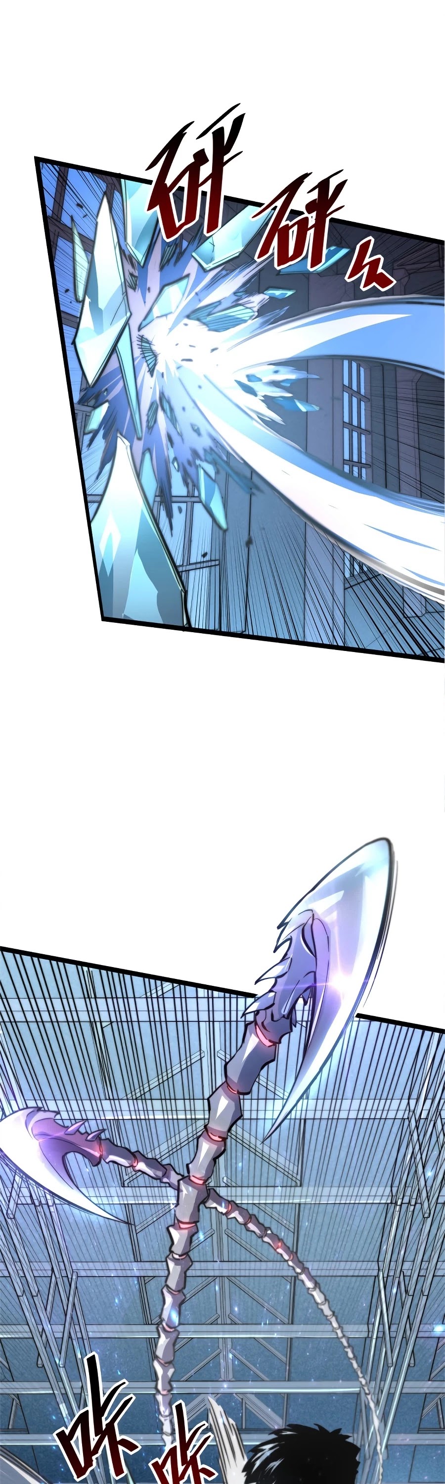 Rise From the Rubble Chapter 23 page 9 - Chapter 23