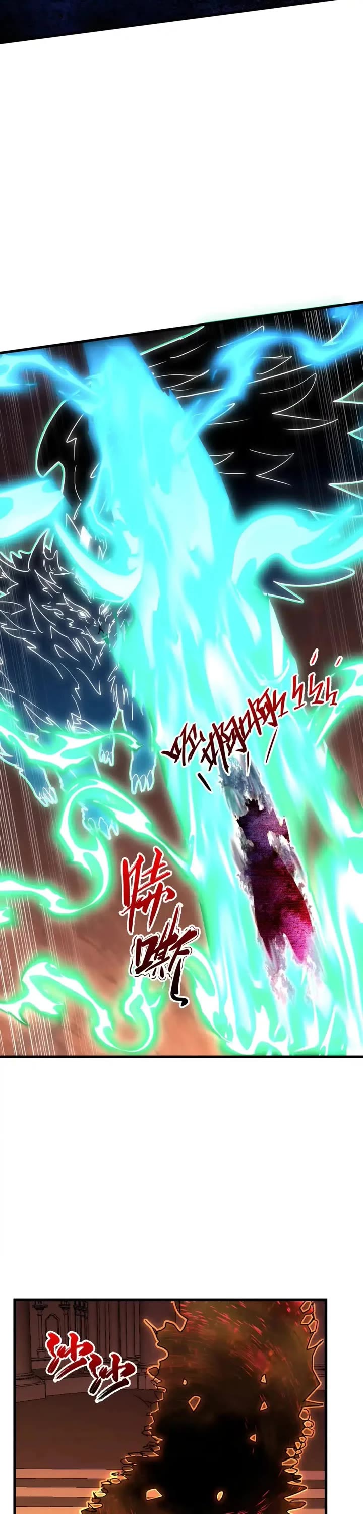 Rise From the Rubble Chapter 230 page 27 - Chapter 230