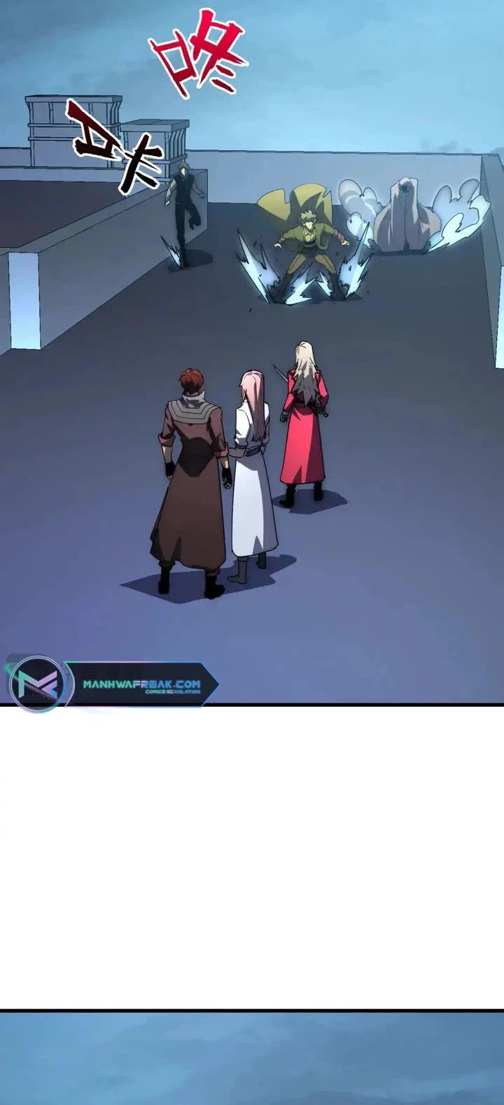Rise From the Rubble Chapter 232 page 17 - Chapter 232