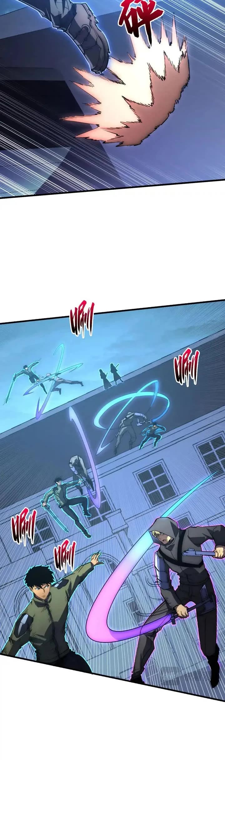 Rise From the Rubble Chapter 232 page 6 - Chapter 232