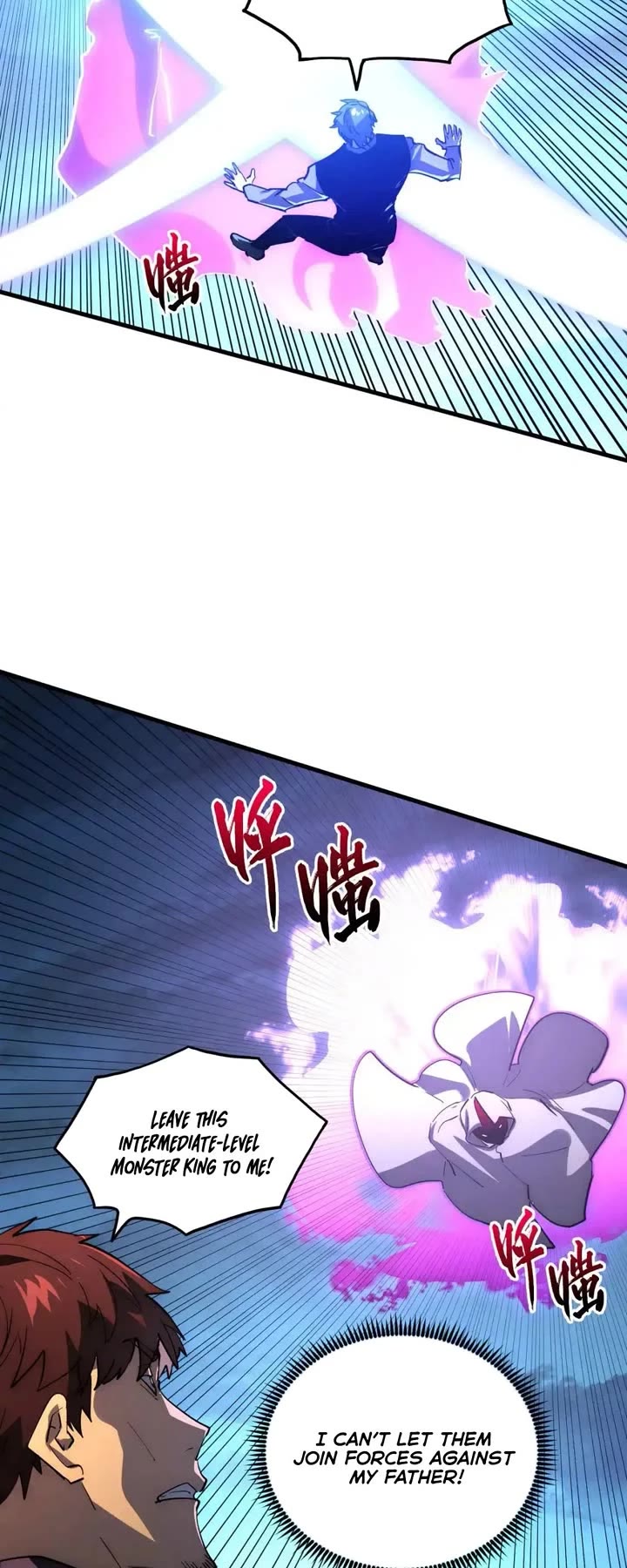 Rise From the Rubble Chapter 233 page 15 - Chapter 233