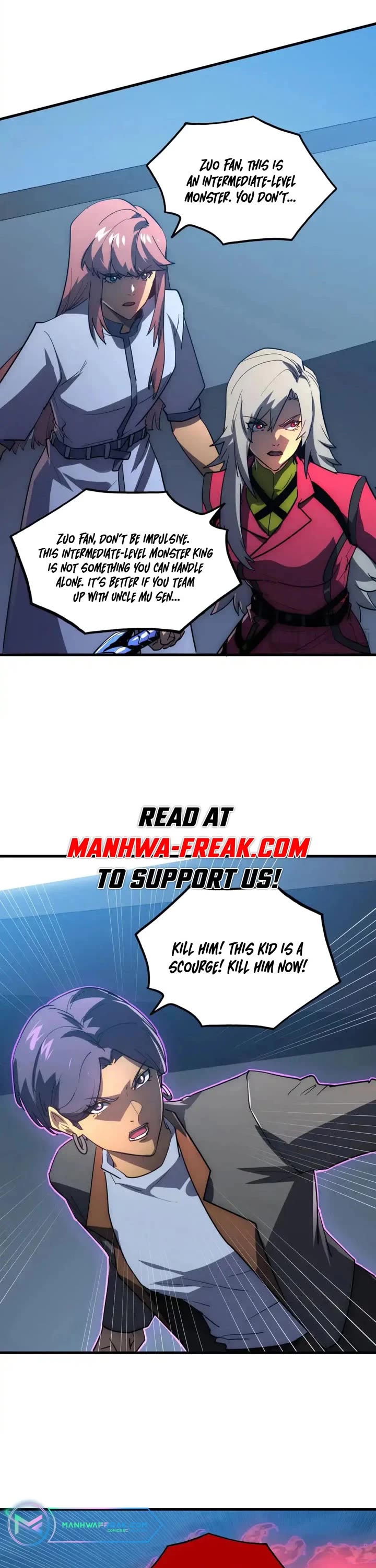 Rise From the Rubble Chapter 233 page 17 - Chapter 233
