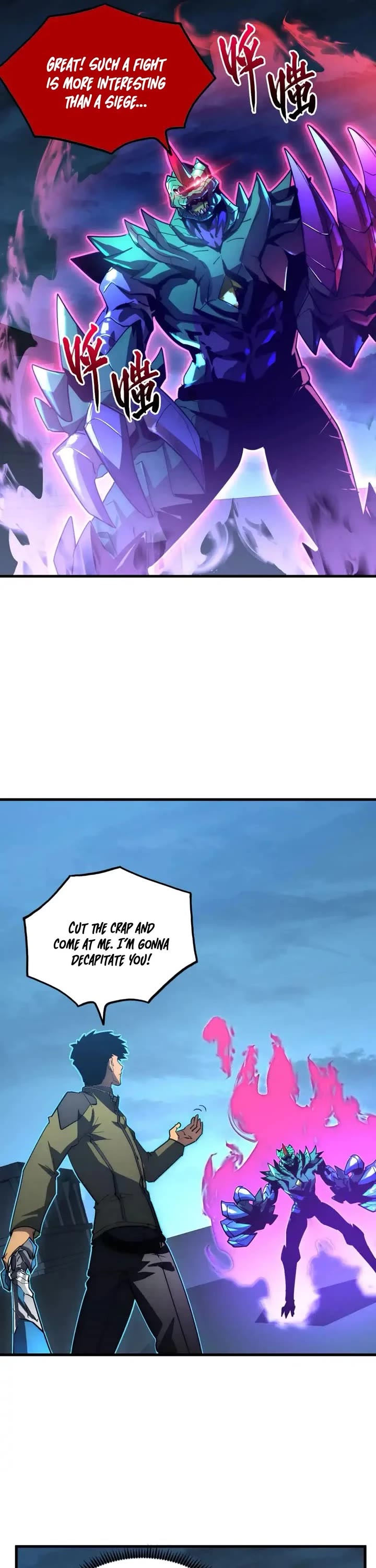 Rise From the Rubble Chapter 233 page 21 - Chapter 233